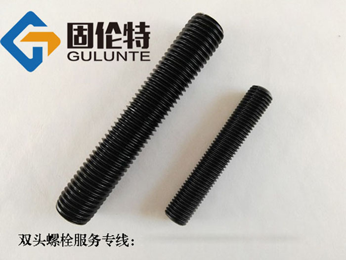雙頭螺栓廠家直銷批發(fā)報(bào)價(jià)
