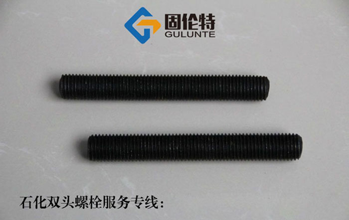 雙頭全螺紋螺栓,河北高溫高壓北雙頭螺栓廠家批發(fā)直銷價格